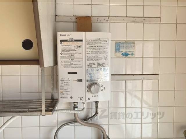 瞬間湯沸かし器