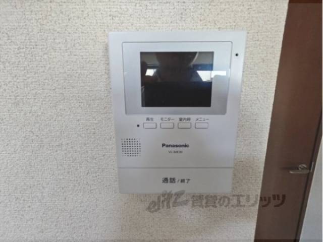 ＴＶモニターフォン