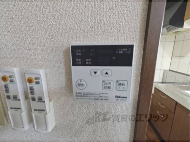 給湯器リモコン