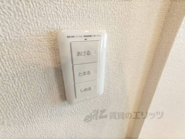 シャッター操作盤