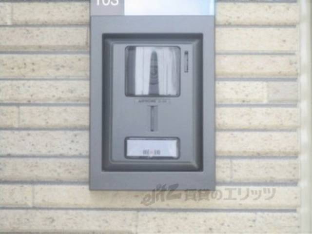 ＴＶモニターフォン