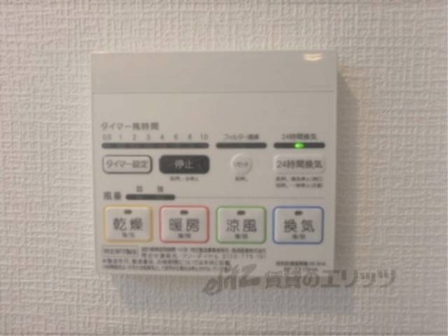 浴室乾燥機　完成イメージ