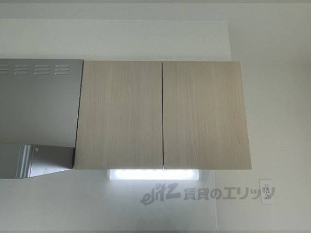 キッチン　上収納