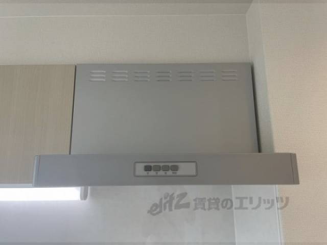 キッチン　換気扇