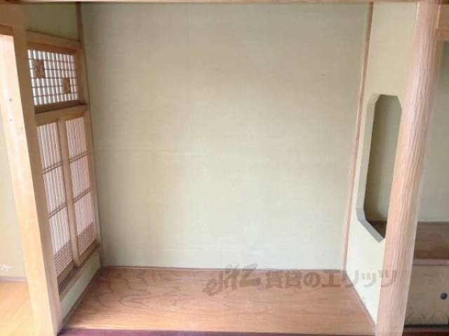 和室　収納