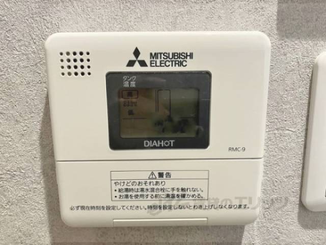 給湯器リモコン