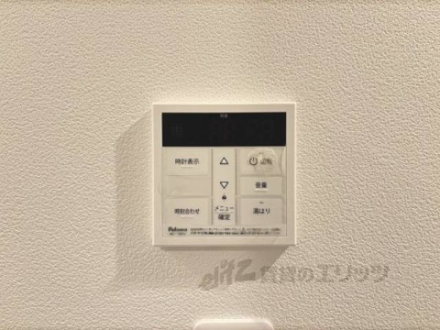 給湯器リモコン