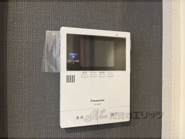 ドアフォン（ＴＶ含）