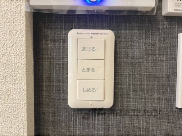 シャッターリモコン