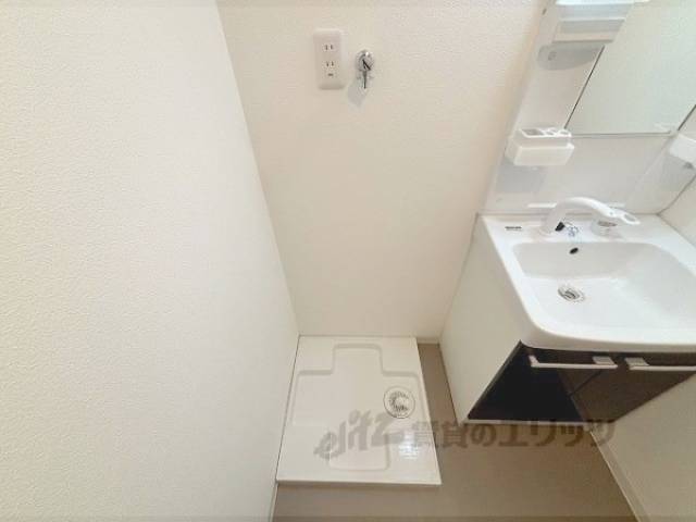 洗濯機置場