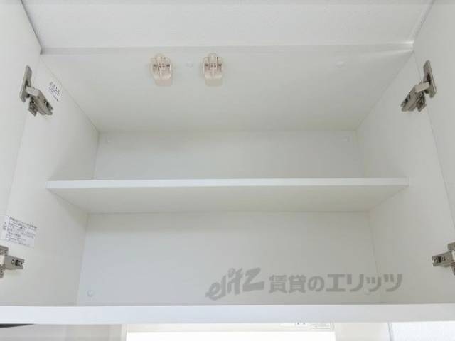 キッチン　収納