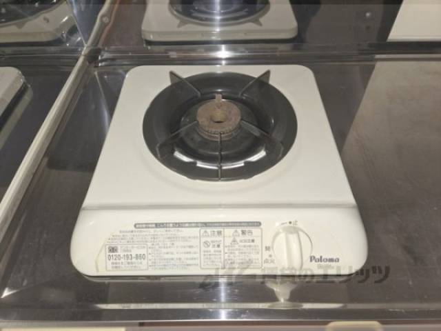 キッチン　コンロ