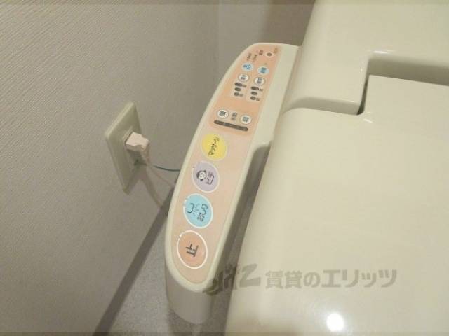 トイレ　リモコン