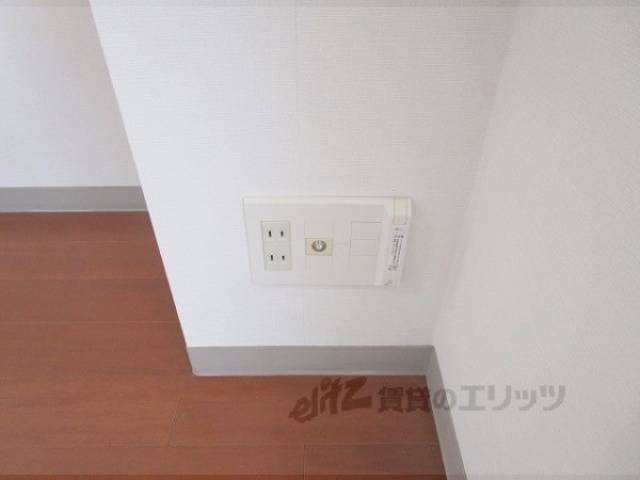 光コンセント
