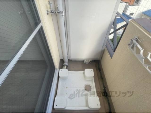 洗濯機置場
