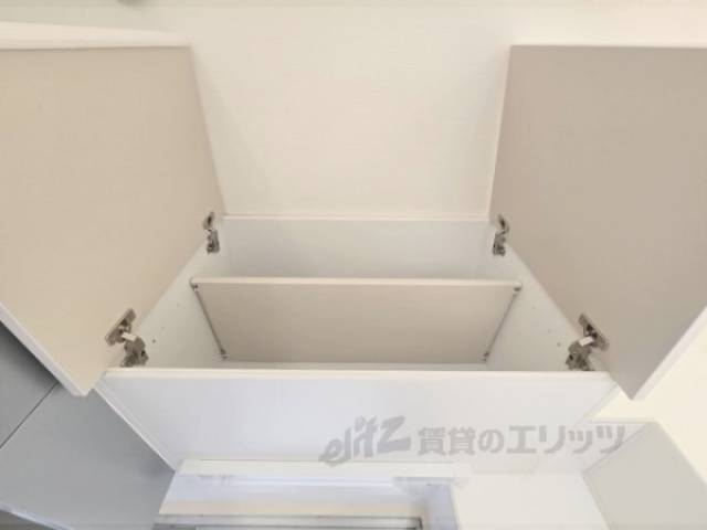 上収納
