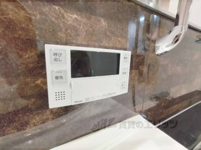 風呂