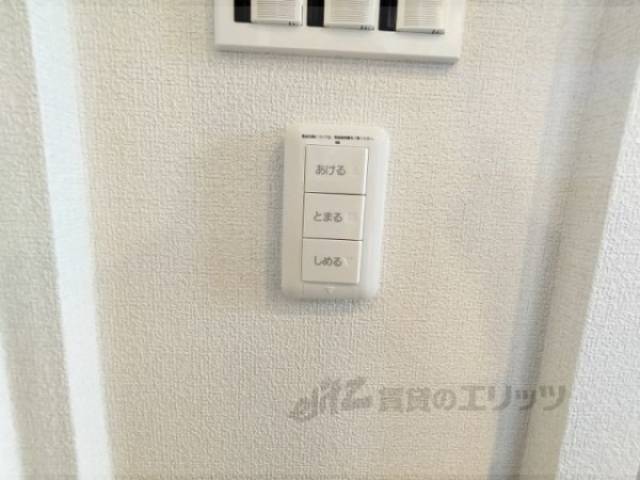 イメージ写真　電動雨戸スイッチ
