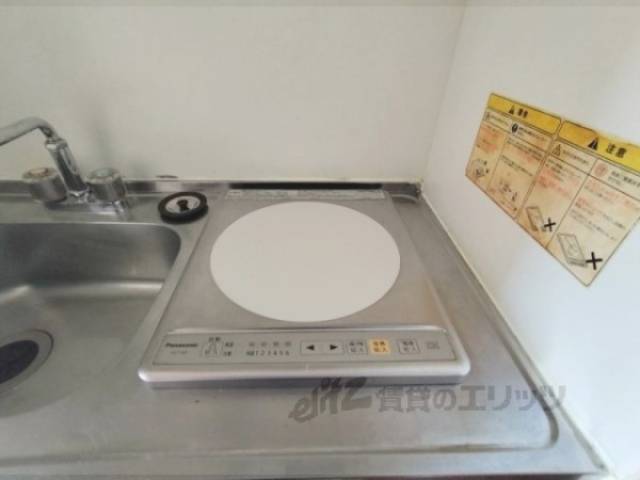 キッチン　ＩＨコンロ