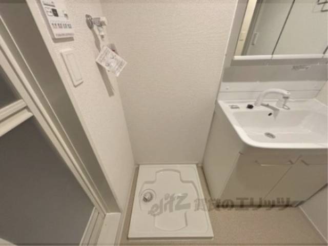 洗濯機置場