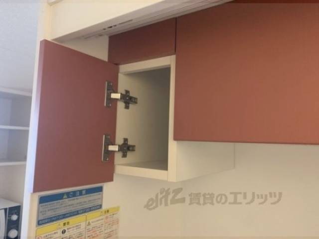 キッチン　収納