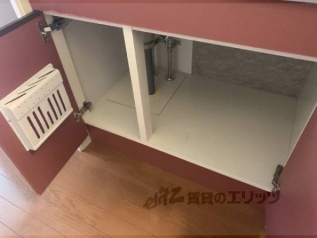 キッチン　収納