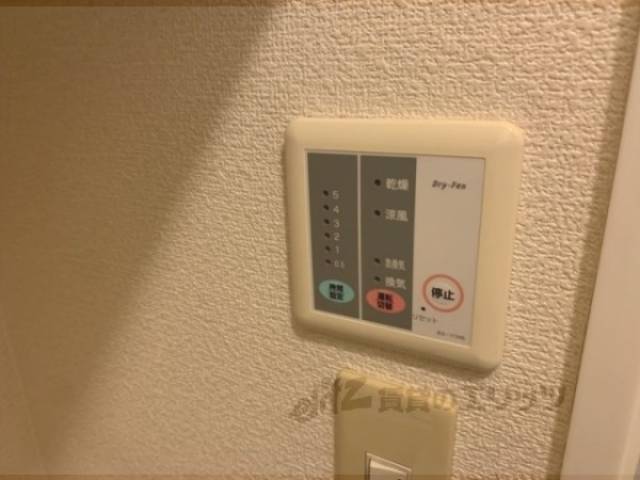 浴室乾燥機