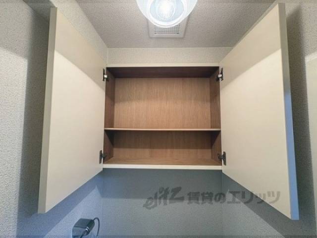 トイレ　収納