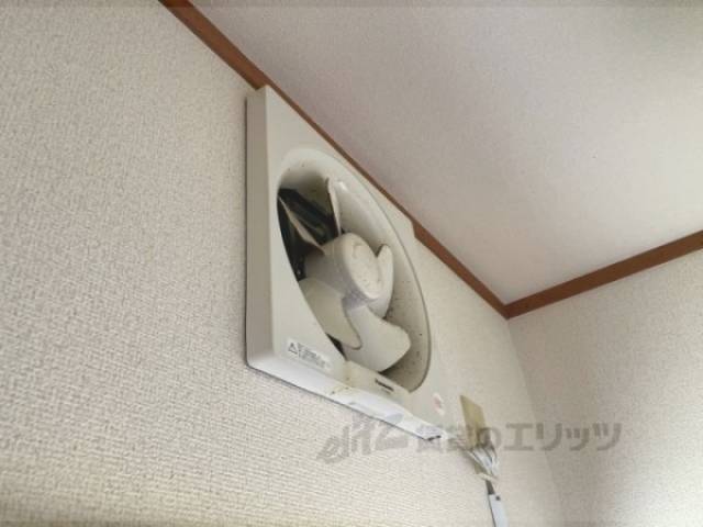 キッチン　換気扇