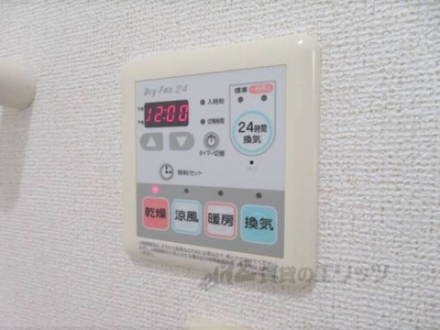 浴室乾燥機