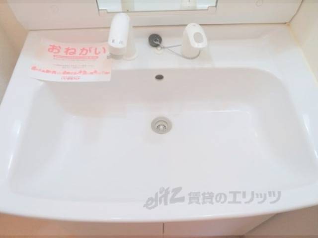 洗面所