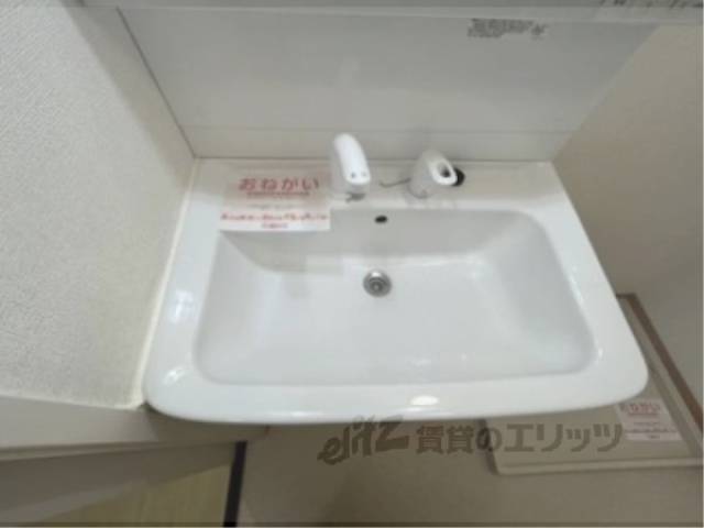 洗面所