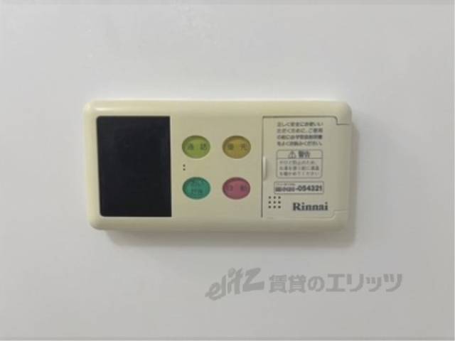 給湯器リモコン