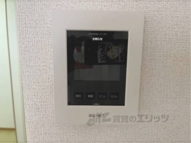 ドアフォン（ＴＶ含）