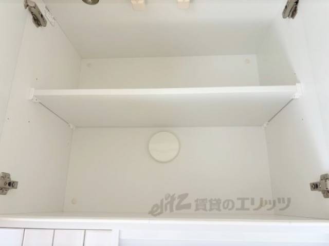 キッチン　収納