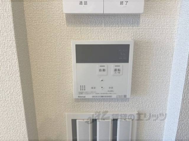 給湯器リモコン