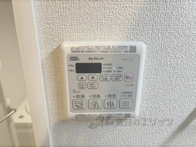 浴室乾燥機