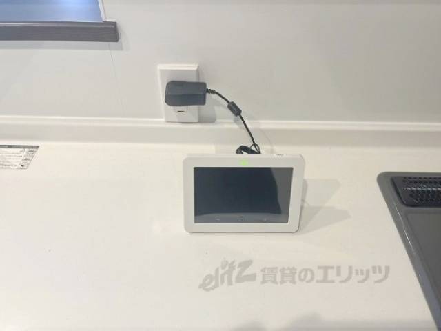 太陽光発電モニター