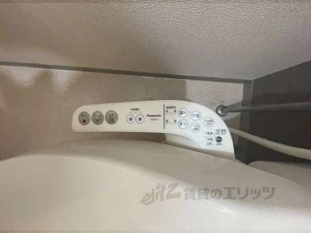 トイレ　洗浄機能付き