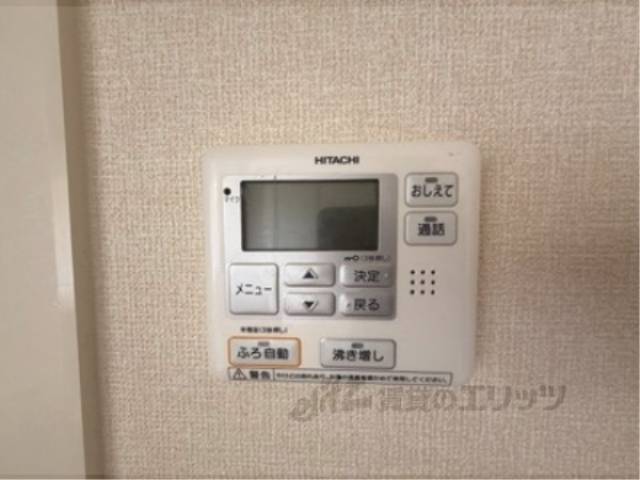給湯器リモコン