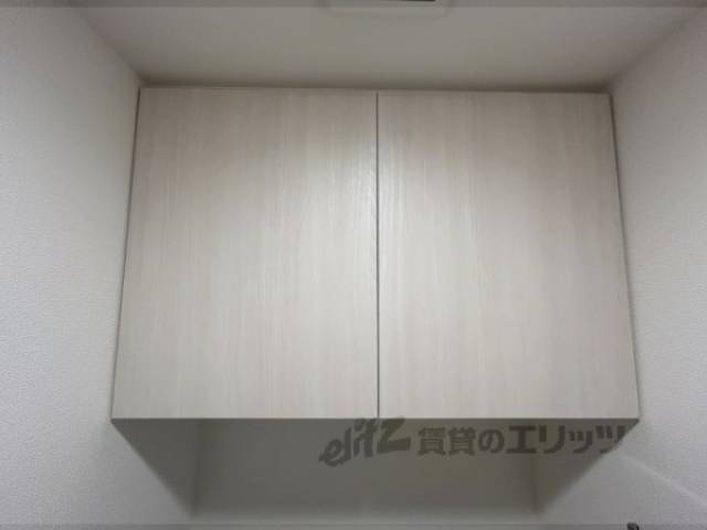 トイレ　上部収納