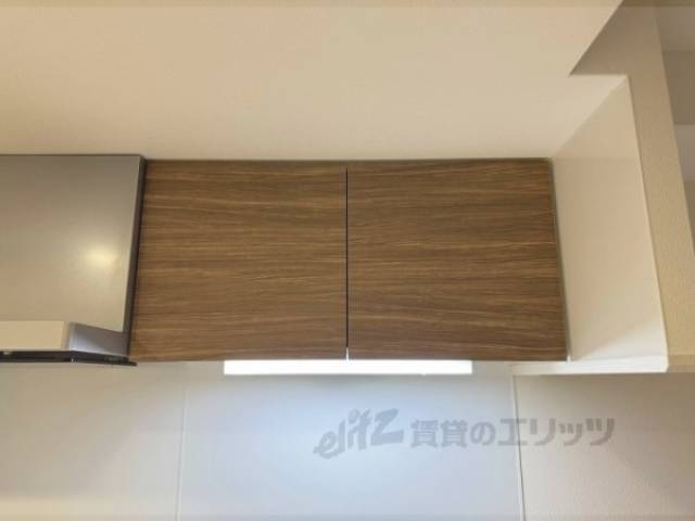 キッチン　上収納