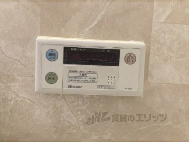 リモコン