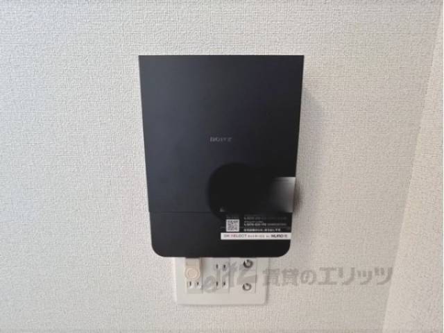 ネット設備