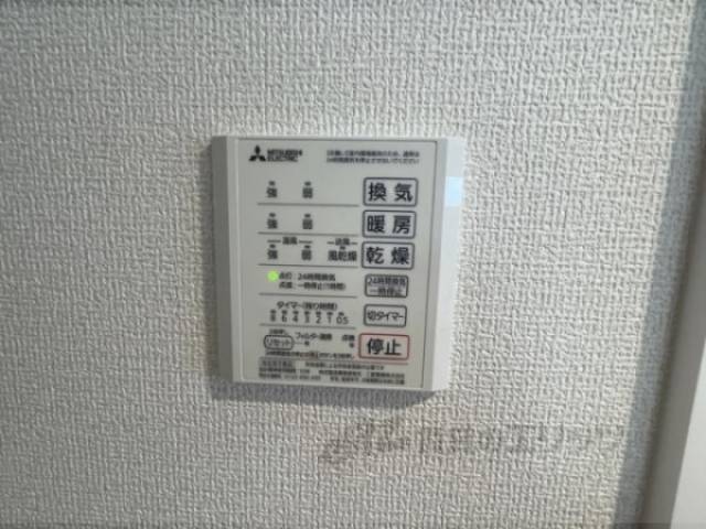 浴室乾燥機