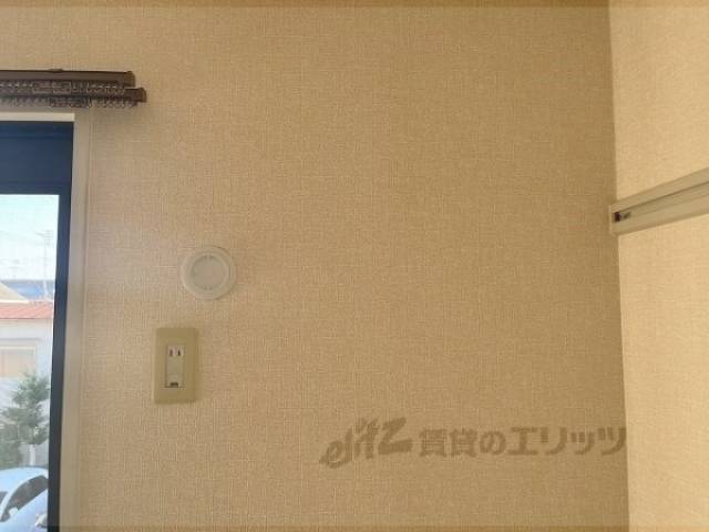 エアコン　設置箇所