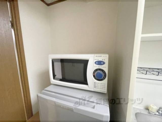家電