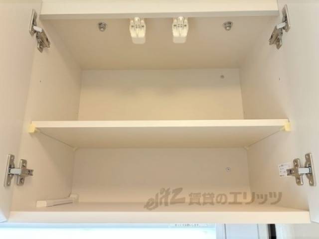 キッチン　収納