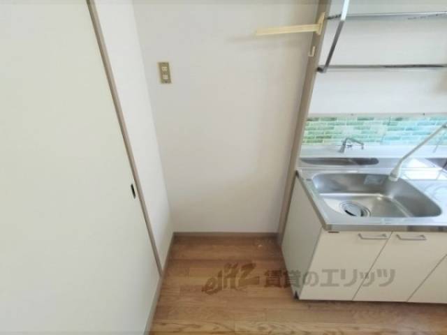冷蔵庫置場