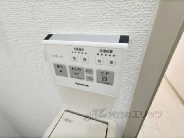 トイレ　ウォシュレット